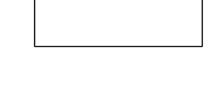 Tinh Môn Chapter 27 - Trang 2