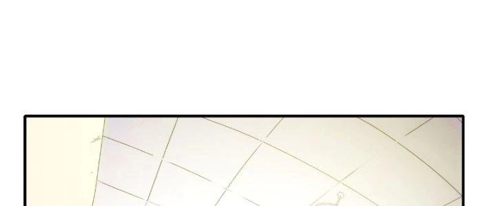 Tinh Môn Chapter 27 - Trang 2