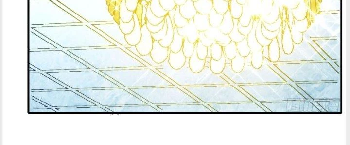 Tinh Môn Chapter 27 - Trang 2