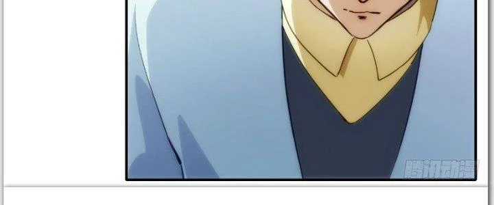 Tinh Môn Chapter 27 - Trang 2