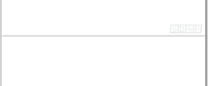 Tinh Môn Chapter 27 - Trang 2