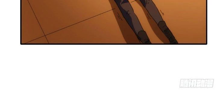 Tinh Môn Chapter 28 - Trang 2