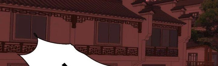 Tinh Môn Chapter 28 - Trang 2