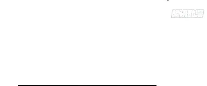 Tinh Môn Chapter 28 - Trang 2