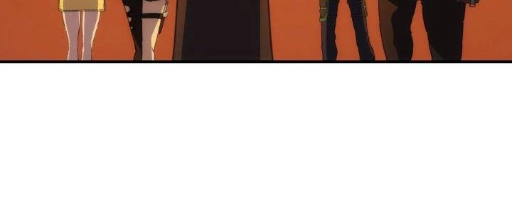 Tinh Môn Chapter 28 - Trang 2