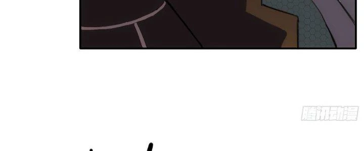 Tinh Môn Chapter 28 - Trang 2