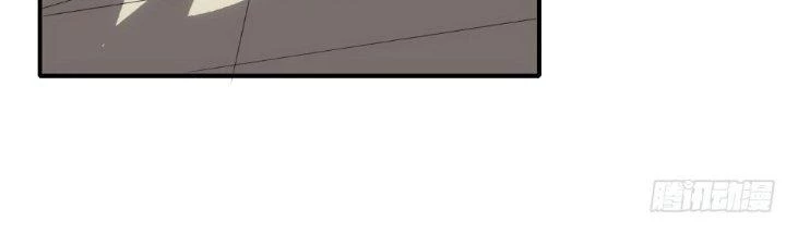 Tinh Môn Chapter 28 - Trang 2