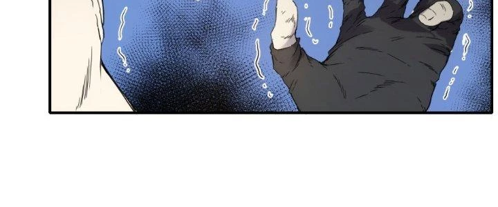 Tinh Môn Chapter 28 - Trang 2