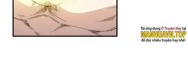 Tinh Môn Chapter 28 - Trang 2