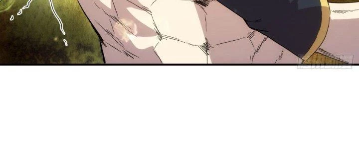 Tinh Môn Chapter 28 - Trang 2