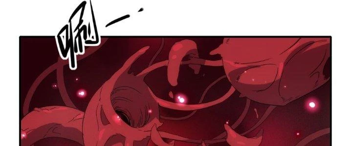 Tinh Môn Chapter 28 - Trang 2