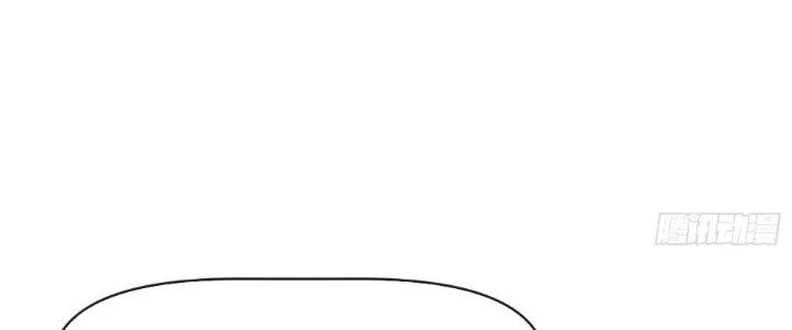 Tinh Môn Chapter 28 - Trang 2