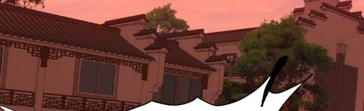 Tinh Môn Chapter 28 - Trang 2