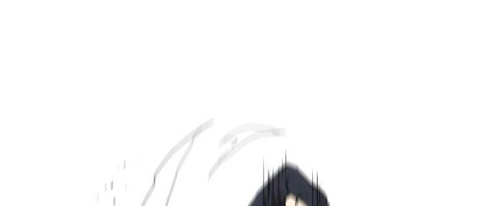 Tinh Môn Chapter 28 - Trang 2