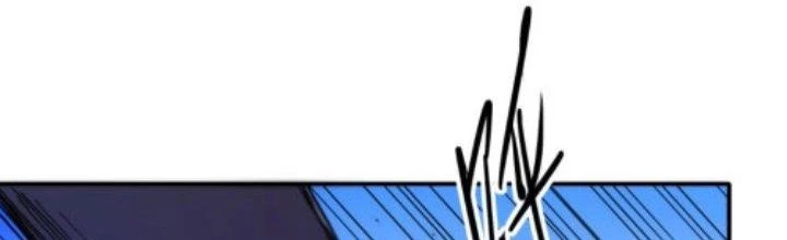 Tinh Môn Chapter 28 - Trang 2