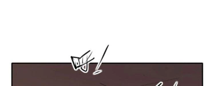 Tinh Môn Chapter 28 - Trang 2