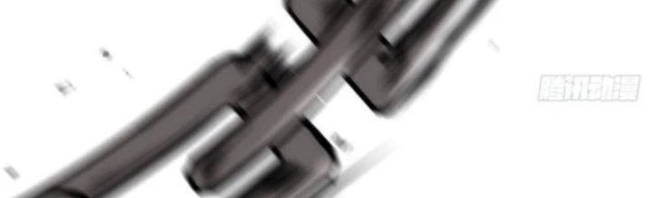 Tinh Môn Chapter 28 - Trang 2