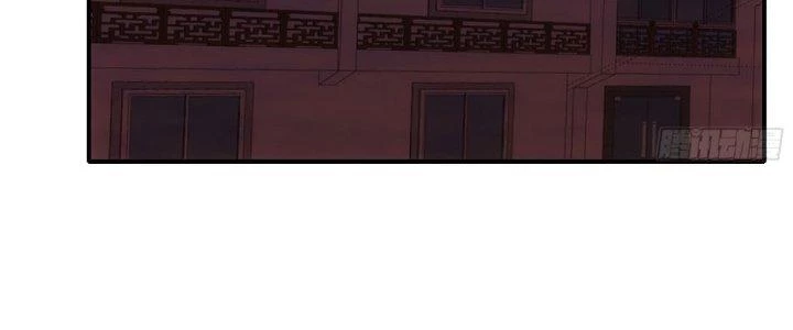 Tinh Môn Chapter 28 - Trang 2