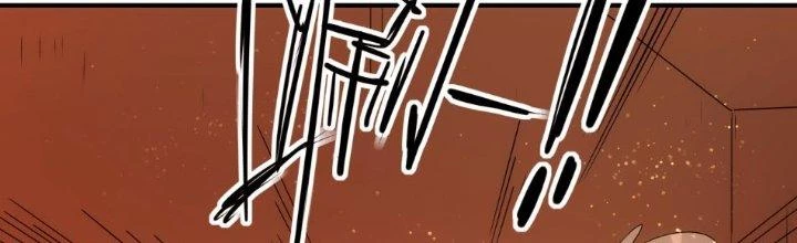 Tinh Môn Chapter 28 - Trang 2