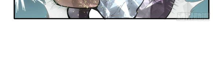 Tinh Môn Chapter 28 - Trang 2