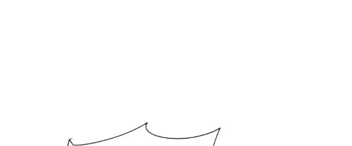 Tinh Môn Chapter 28 - Trang 2