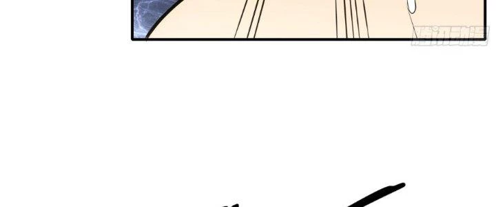 Tinh Môn Chapter 28 - Trang 2