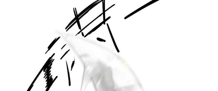 Tinh Môn Chapter 28 - Trang 2