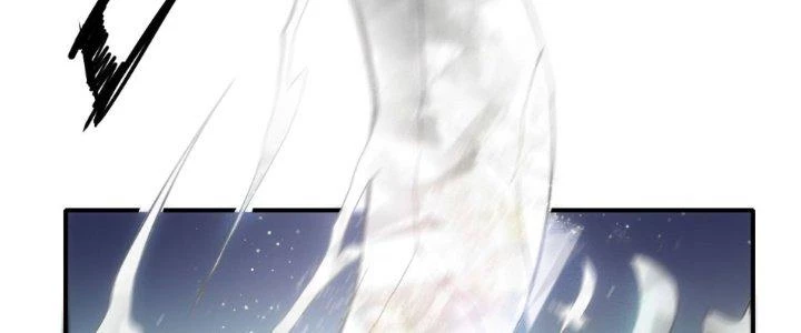 Tinh Môn Chapter 28 - Trang 2