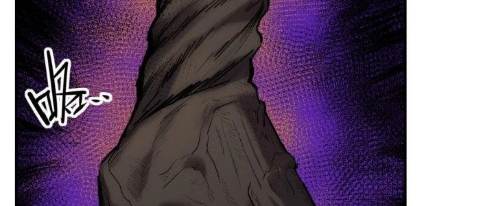 Tinh Môn Chapter 28 - Trang 2