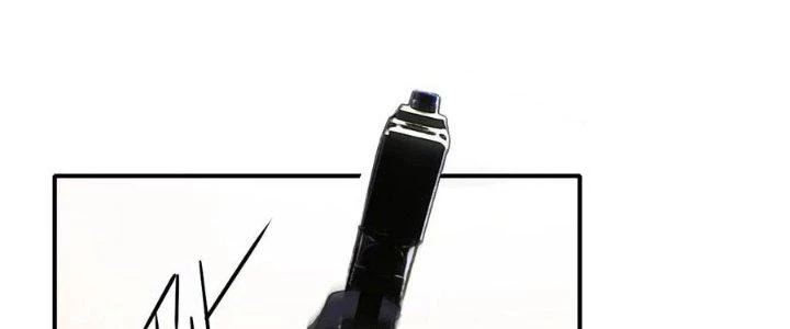 Tinh Môn Chapter 46 - Trang 2