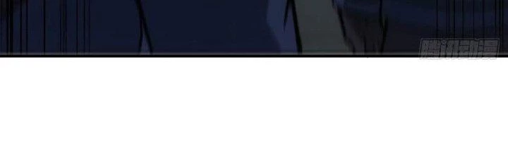 Tinh Môn Chapter 46 - Trang 2