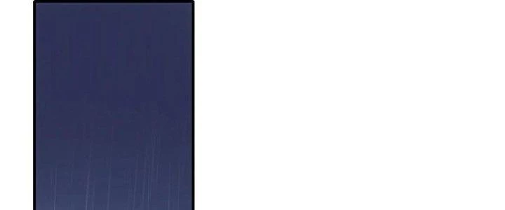 Tinh Môn Chapter 46 - Trang 2