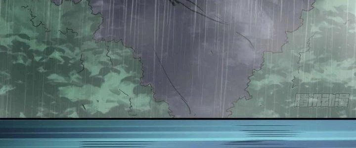 Tinh Môn Chapter 46 - Trang 2