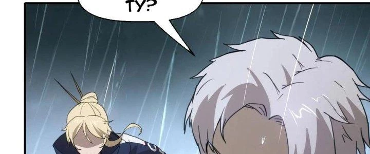 Tinh Môn Chapter 46 - Trang 2