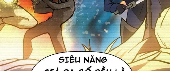 Tinh Môn Chapter 46 - Trang 2