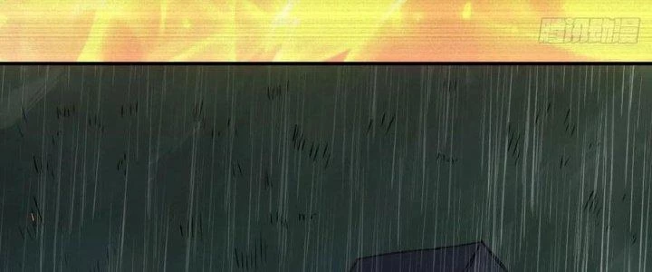 Tinh Môn Chapter 46 - Trang 2