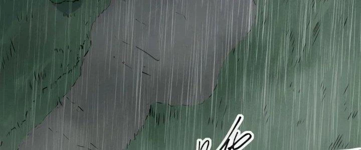 Tinh Môn Chapter 46 - Trang 2