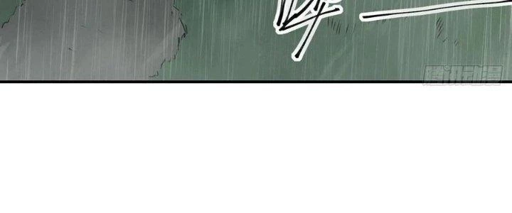 Tinh Môn Chapter 46 - Trang 2