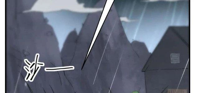 Tinh Môn Chapter 46 - Trang 2