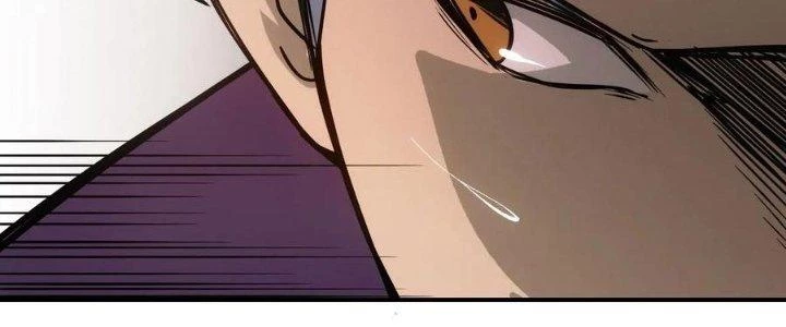 Tinh Môn Chapter 46 - Trang 2