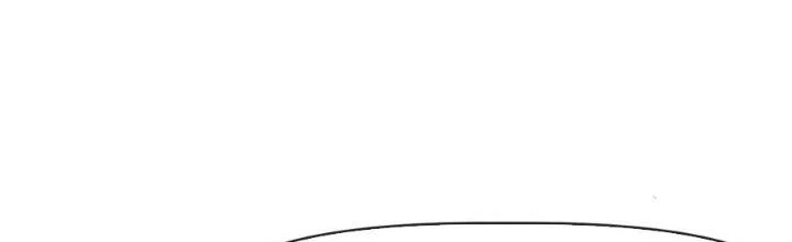 Tinh Môn Chapter 46 - Trang 2