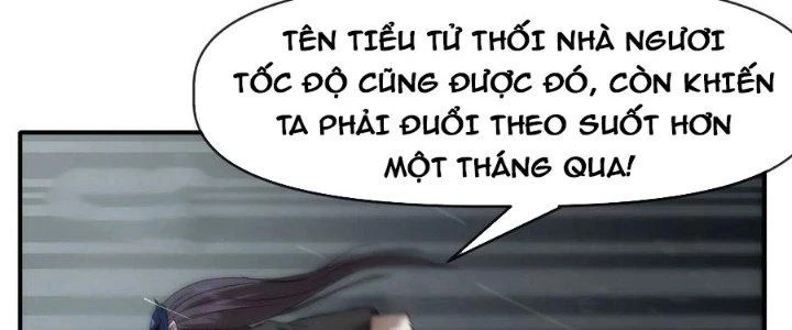 Tinh Môn Chapter 46 - Trang 2