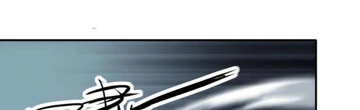 Tinh Môn Chapter 46 - Trang 2