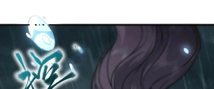 Tinh Môn Chapter 46 - Trang 2