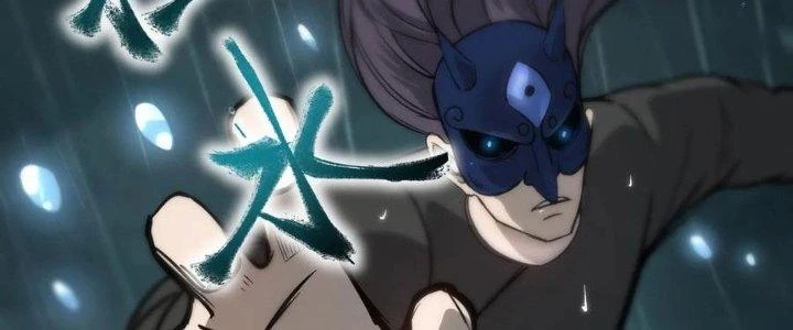 Tinh Môn Chapter 46 - Trang 2