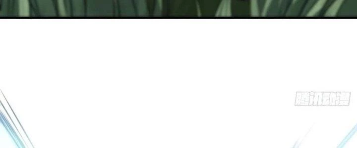 Tinh Môn Chapter 46 - Trang 2