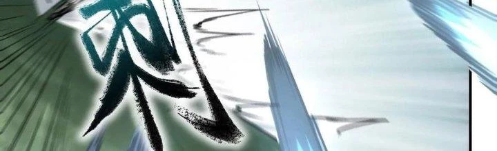 Tinh Môn Chapter 46 - Trang 2