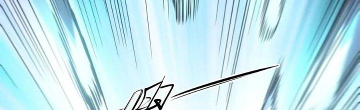 Tinh Môn Chapter 46 - Trang 2