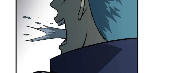 Tinh Môn Chapter 46 - Trang 2