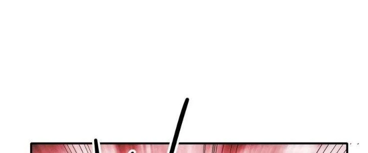 Tinh Môn Chapter 46 - Trang 2